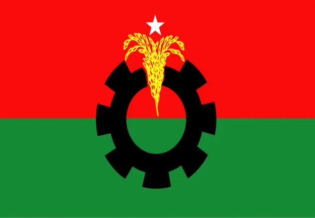 সারাদেশে শনিবার বিএনপির প্রতিবাদ কর্মসূচি 