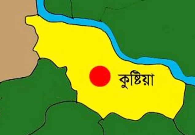 কুষ্টিয়ায় গ্রেফতারকৃত আসামি কথিত 'বন্দুকযুদ্ধে' নিহত