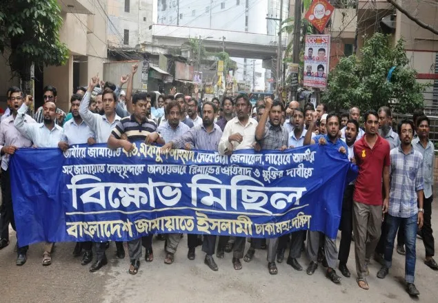 নবাবগঞ্জে আন্তর্জাতিক দূর্যোগ প্রশমন দিবস পালিত 
