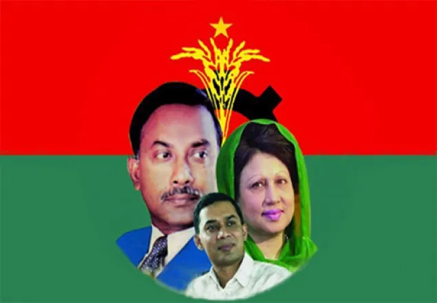  কাল ইসির সঙ্গে বিএনপির সংলাপ 