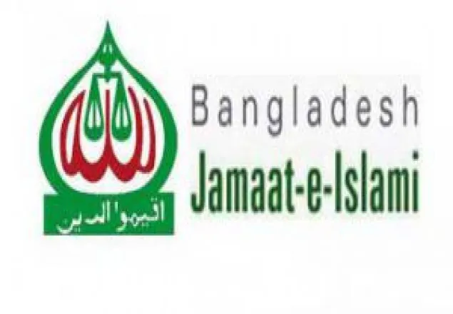 সাতক্ষীরা জামায়াতে আমির গ্রেফতারে  তীব্র নিন্দা