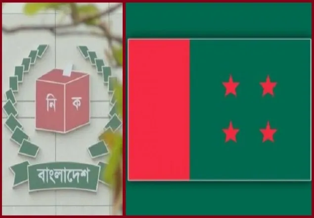 ইসির সংলাপে আওয়ামী লীগের আসছে ১১ দফা   