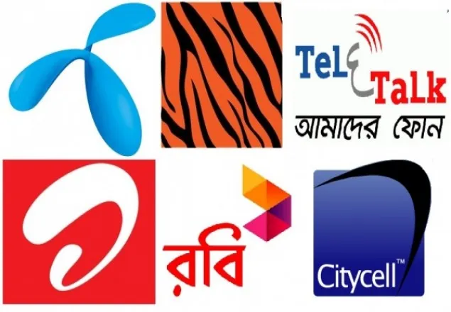 মোবাইলে রাত্রীকালীন 'বিশেষ ইন্টারনেট' অফার বন্ধের নির্দেশ