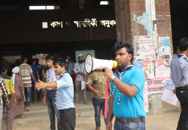 জাবির ভর্তি পরীক্ষায় শৃঙ্খলার দায়িত্বে রোভার স্কাউট
