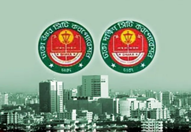 ঢাকার স্থায়ী বাসিন্দা ছাড়া জন্মসনদ নয়!