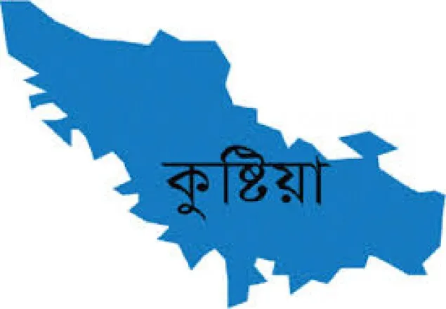 কুষ্টিয়ায় বাস চাপায় অটোরিক্সার দুই যাত্রী নিহত