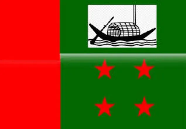 আজ ১১ দফা নিয়ে ইসির সাথে সংলাপে আওয়ামী লীগ