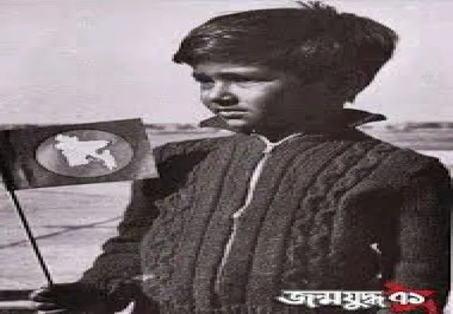  শেখ রাসেলের জন্মদিন আজ