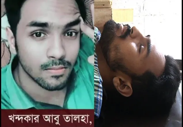 বিশ্ববিদ্যালয় ছাত্র হত্যায় গ্রেফতার ২