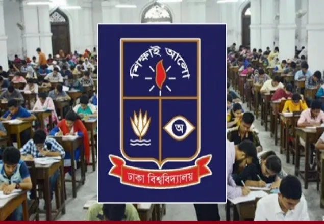 ঢাবির ‘ক’ ইউনিটে উত্তীর্ণ ২৩.৩৭, ‘চ’ ইউনিটে ২.৭৫ 