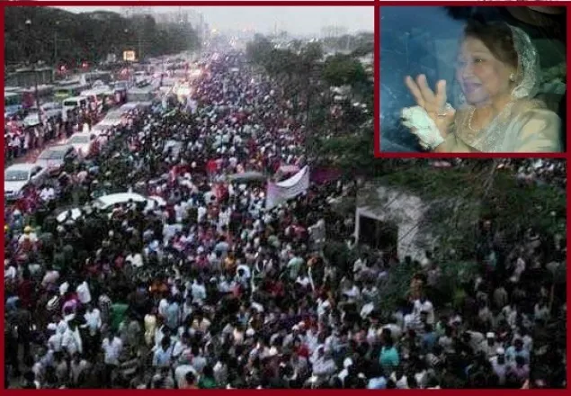 গুলশানের বাসভবনে খালেদা জিয়া  