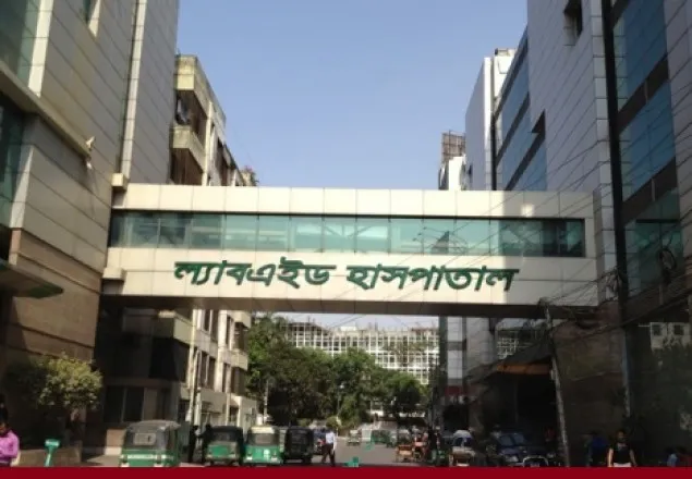 ল্যাবএইড হাসপাতালকে ১০ লাখ টাকা জরিমানা 