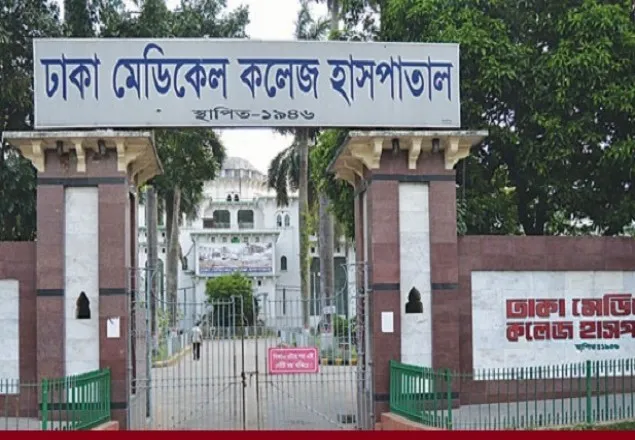 সিএনজি থেকে কিশোরীর লাশ উদ্ধার 