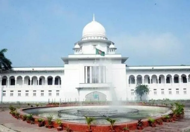 রিভিউয়ে অ্যাটর্নি জেনারেলকে সহযোগিতায় ১০ সদস্যের কমিটি
