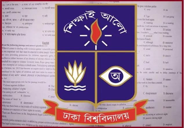 প্রশ্ন ফাঁসের অভিযোগের মধ্যেই ‘ঘ’ ইউনিটের ফল প্রকাশ 