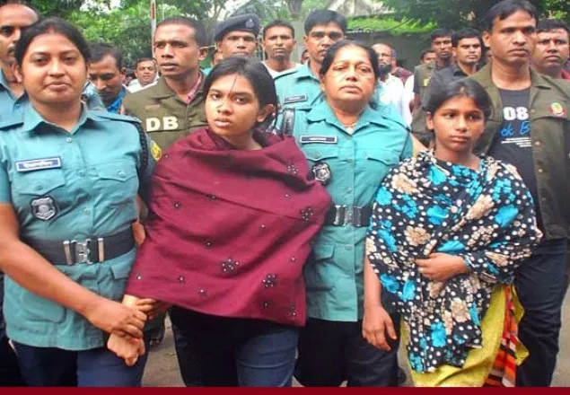 ঐশীর যাবজ্জীবন কারাদণ্ডের পূর্ণাঙ্গ রায় প্রকাশ