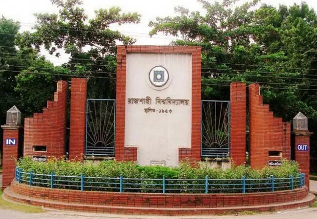যানজটে আটকে গেল হাজারো শিক্ষার্থীর ভর্তির সুযোগ