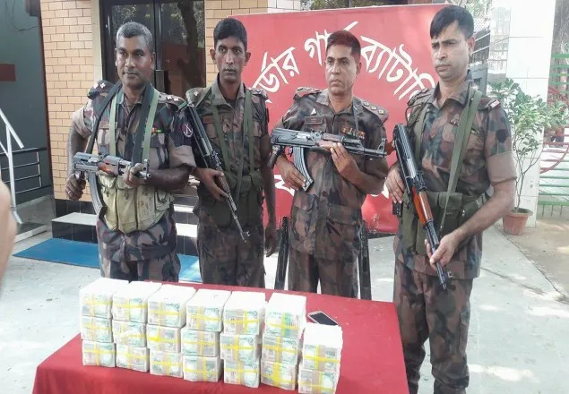 ভারতে পাচারকালে ২ টাকার নোট ৪০ হাজার টাকা জব্দ