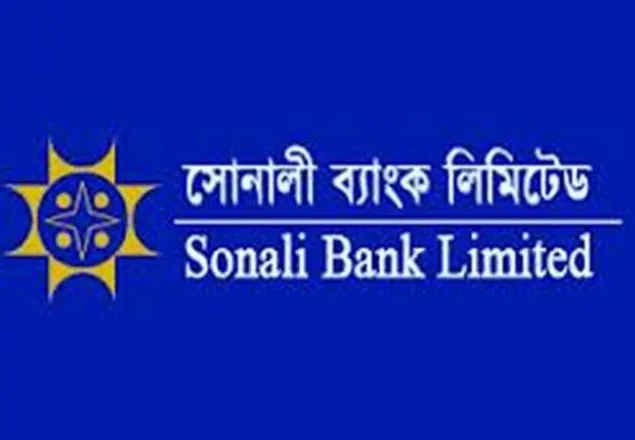 কিশোরগঞ্জে গ্রাহকের কোটি টাকা নিয়ে উধাও সোনালী ব্যাংক ম্যানেজার