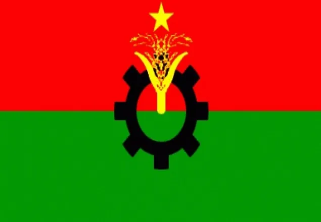 বিএনপির সংবাদ সম্মেলন বাতিল