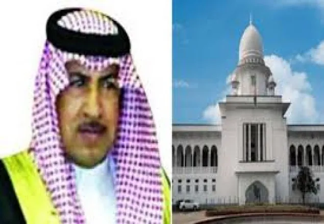 খালাফ হত্যা : আপিল শুনানির নতুন দিন ধার্য