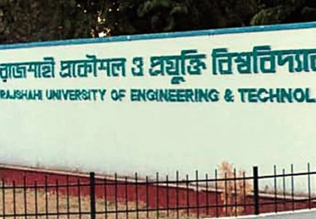 দুর্বৃত্তদের ছুরিকাঘাতে রুয়েট শিক্ষক আহত