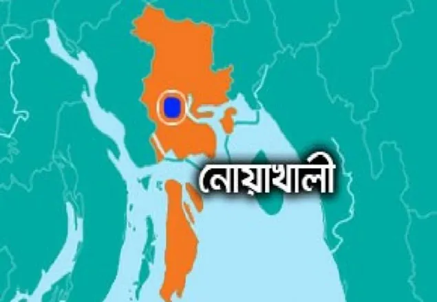 নোয়খালীতে সড়ক দুর্ঘটনায় নিহত ২
