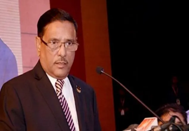 সিটিং সার্ভিস বিষয়ে সিদ্ধান্ত এক সপ্তাহের মধ্যে: সেতুমন্ত্রী