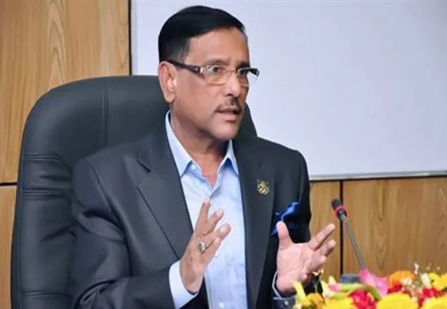 নির্বাচনের আগে সংবিধান সংশোধনের সুযোগ নেই : ওবায়দুল