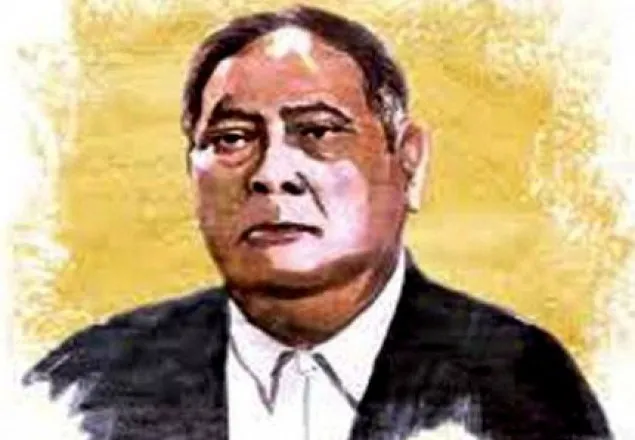 আজ শেরে বাংলার জন্মবার্ষিকী