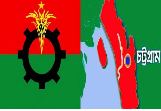 চট্টলাতে আসছেন খালেদা জিয়া, উৎফুল্ল নেতাকর্মীরা