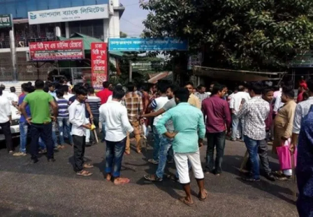 মুন্সীগঞ্জে খালেদা জিয়ার গাড়িবহর আটকানোর চেষ্টা