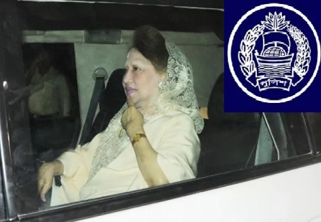 খালেদা জিয়ার কর্মসূচিতে দুই জায়গায় হস্তক্ষেপ করবে পুলিশ 