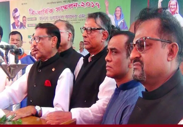 সড়ক মন্ত্রী মৌলভীবাজার আসলেন আকাশ পথে 
