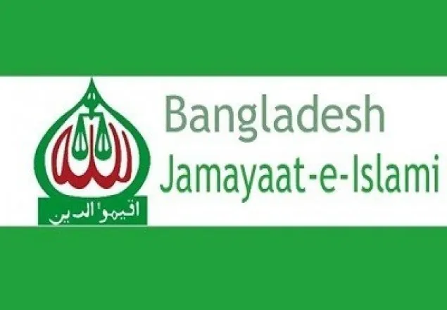 চাঁপাইনবাবগঞ্জ পৌর জামায়াতের সেক্রেটারী গ্রেফতার 