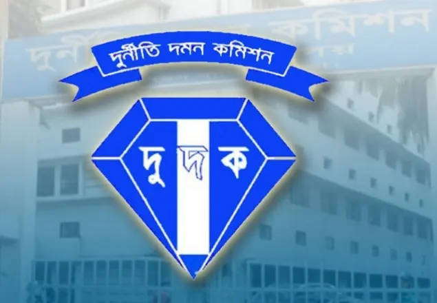 সংসদ সালাউদ্দিনের সম্পদের তদন্ত করবে দুদক 