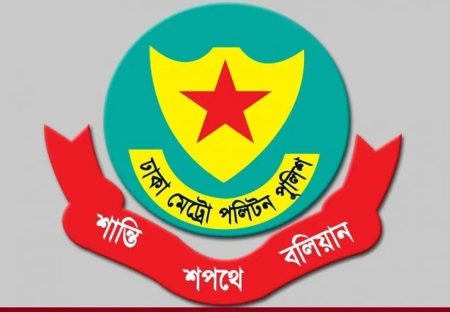 রাজধানীর কিছু স্থানে সভা-সমাবেশ নিষিদ্ধ  