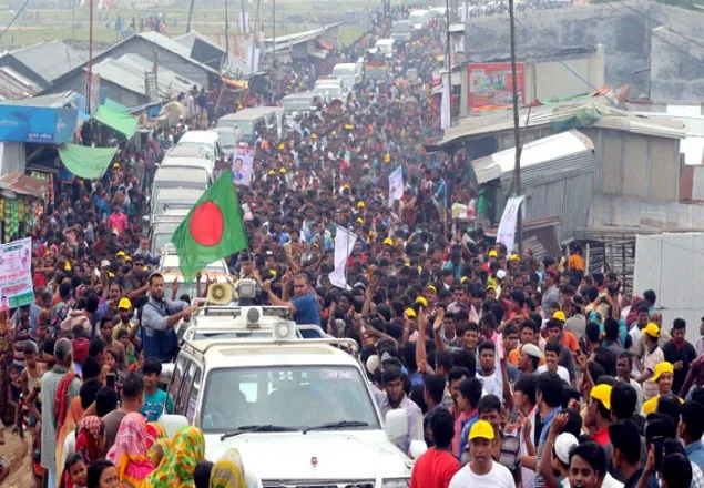 উখিয়ার উদ্দেশে রওনা হয়েছেন খালেদা জিয়া