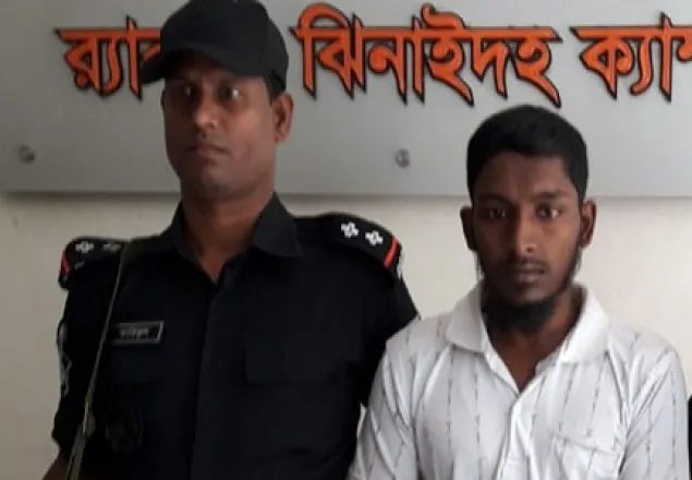 নৌবাহিনীর মসজিদে বোমা হামলার আসামি গ্রেফতার
