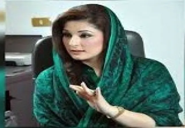 প্রধানমন্ত্রী পদে লড়ার ইঙ্গিত মরিয়মের