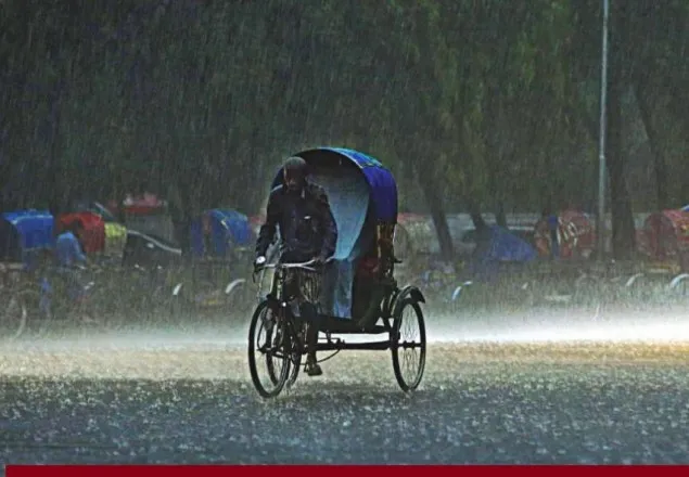 মৌসুমি লঘুচাপের প্রভাবে বৃষ্টি হতে পারে 