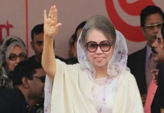  ভালো কাজের ফল পাবেন:  নেতাকর্মীদের উদ্দেশ্যে খালেদা জিয়া