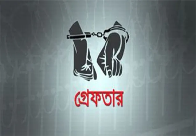 বিমান নিয়ে নাশকতার পরিকল্পনায় পাইলটসহ  গ্রেফতার ৪