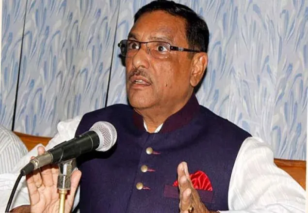 বাস-ট্রাকে আগুন দেয়া বিএনপির পুরনো অভ্যাস: কাদের