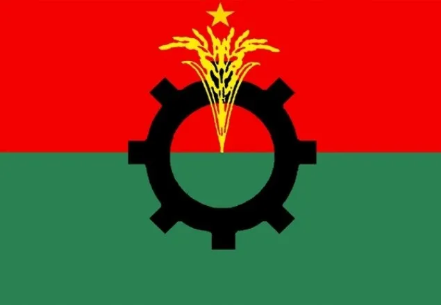 বৃহস্পতিবার সারাদেশে বিএনপির প্রতিবাদ সভা