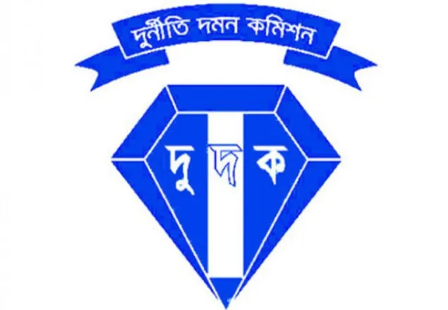 কোচিং বাণিজ্য: ঢাকার ৫২২ স্কুল শিক্ষককে বদলির সুপারিশ দুদকের