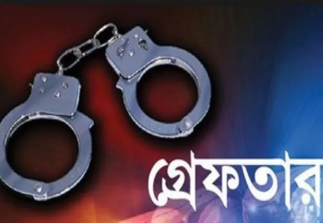 খালেদার গাড়িবহরে হামলা: বিএনপির ১৩ নেতাকর্মী গ্রেফতার