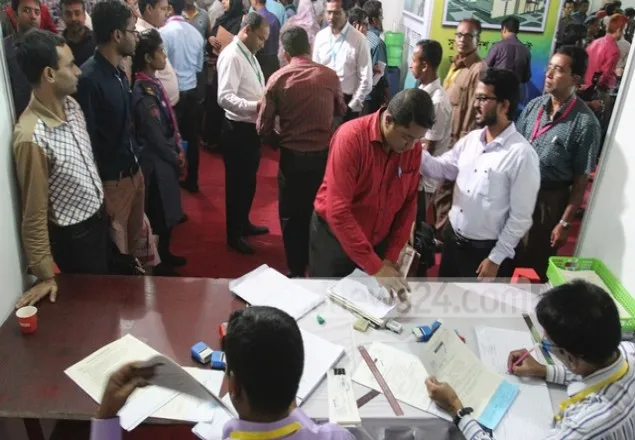 আয়কর মেলার প্রথম দিনে ২০৮ কোটি টাকা আদায়