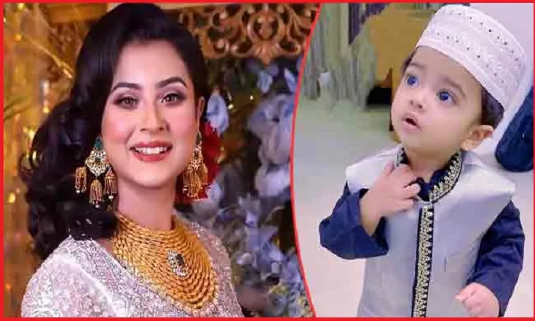 ছেলে বীরের জন্য দোয়া চাইলেন বুবলী