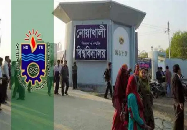 নোবিপ্রবিতে জেলহত্যা দিবস পালিত
